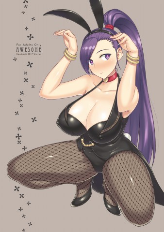 Thumbnail for AWESOME