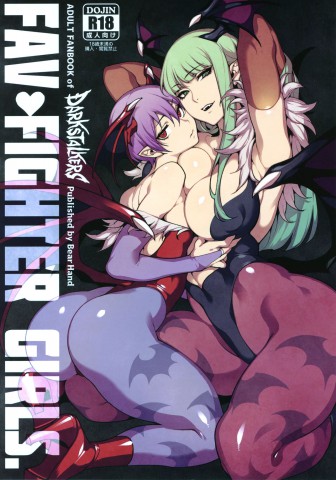 Thumbnail for Fighter Girls ・ Vampire