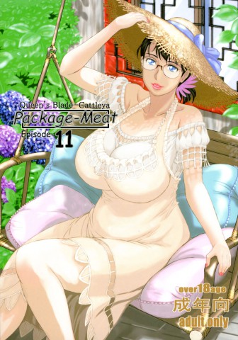 Thumbnail for Package Meat