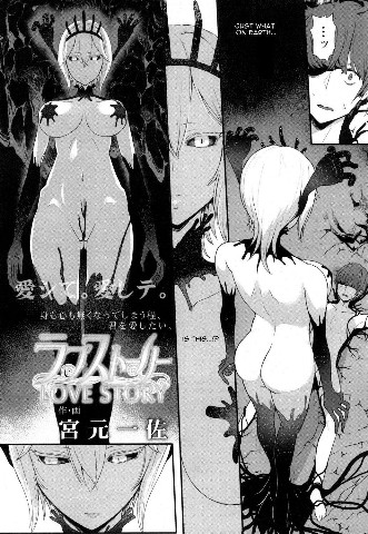 Thumbnail for Love Story