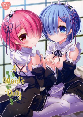 Thumbnail for Maid no Oshigoto