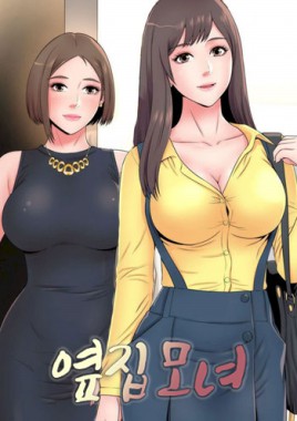 Thumbnail for The Mother and Daughter Next Door