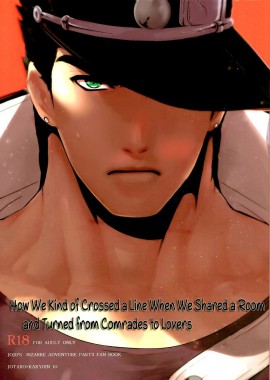 Thumbnail for Doushitsuji, Yaya Issen o Koete Shimatta Senyu to Koibito Doushi ni naru Houhou